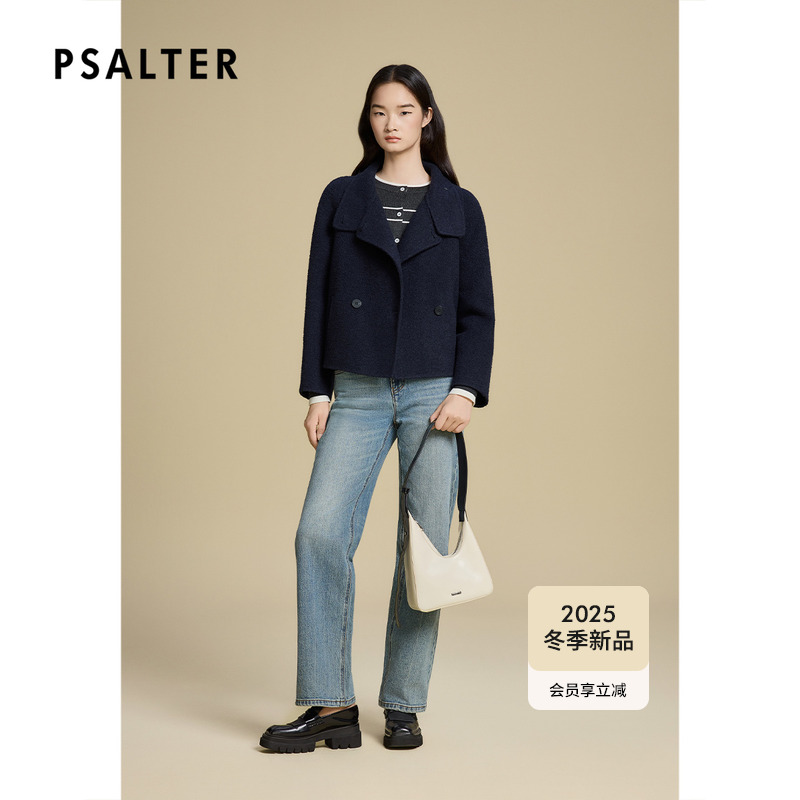 诗篇专选羊毛马海毛混纺双排扣学院呢子短款大衣2025冬季新款