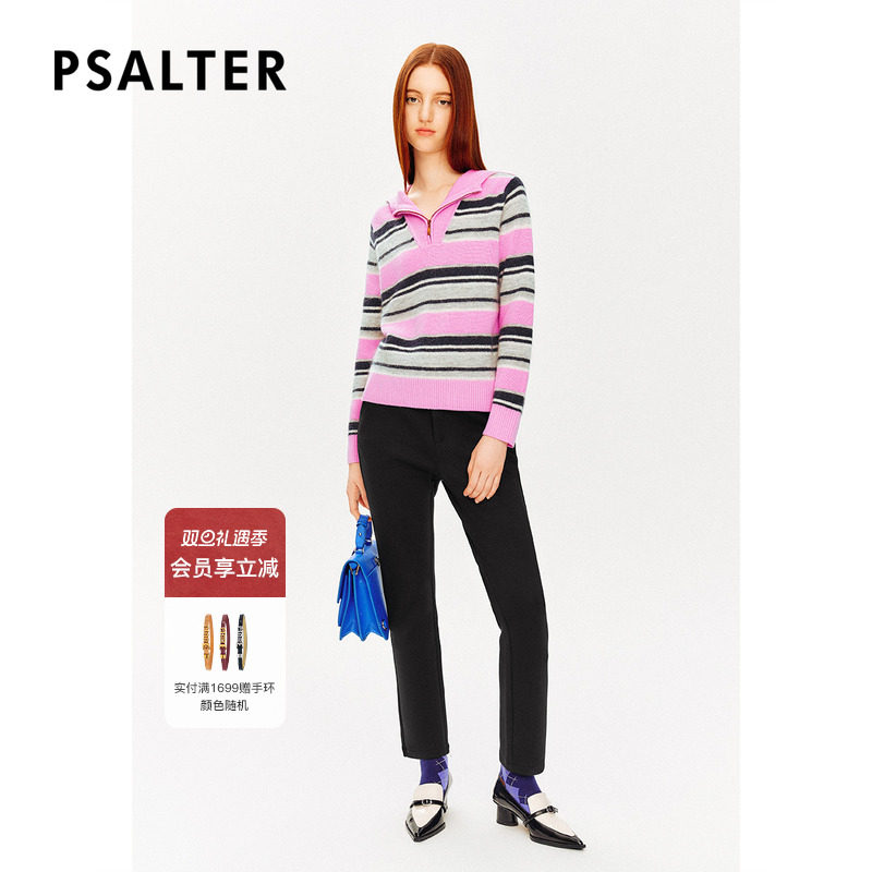 【马海毛】PSALTER诗篇羊毛学院风条纹连帽毛针织衫冬款