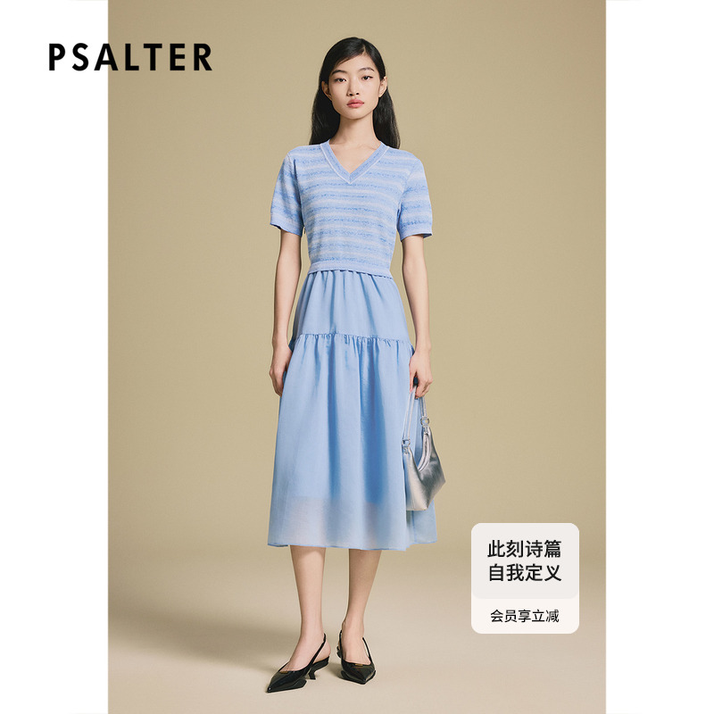 诗篇专选段染纱V领针织拼接显瘦雪纺蛋糕式连衣裙2025夏季新款