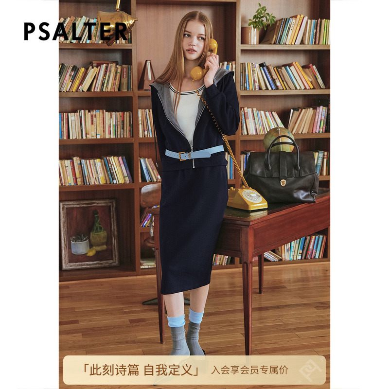诗篇专选美式休闲时尚运动风连帽针织帽衫女短外套2025春季新款
