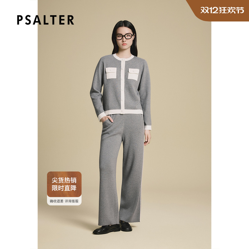 诗篇专选气质时尚灰色撞色圆领短款针织开衫2025冬季新款