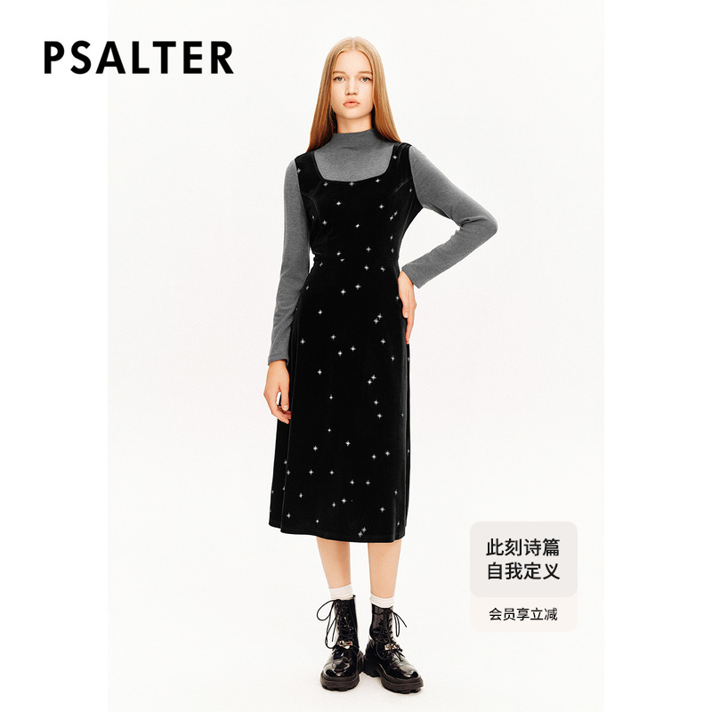 诗篇专选高弹针织拼接假两件星星烫银光泽感丝绒连衣裙冬款