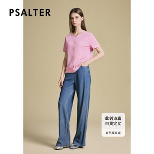 新款 女上衣2025夏季 针织开衫 诗篇专选坑条挑孔肌理直身圆领短袖