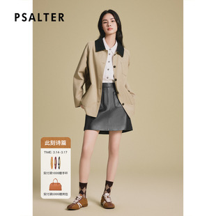 【巴恩风】诗篇专选撞色风衣外套女复古工装夹克外套春款