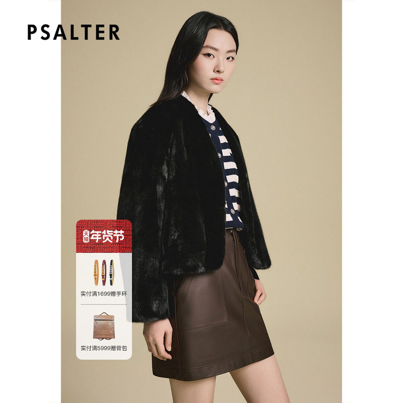 诗篇专选显瘦短款貂皮大衣女V领水貂皮草外套2025冬款,女装/女士精品,皮草,淘宝优惠券,粉丝福利购,淘宝优惠卷