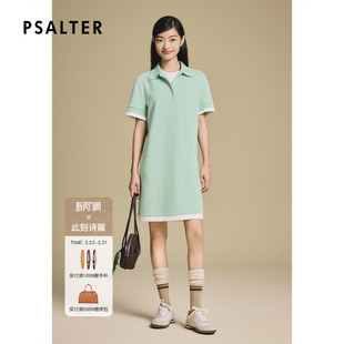 PSALTER诗篇撞色重叠假两件直筒学院休闲连衣裙2025夏款