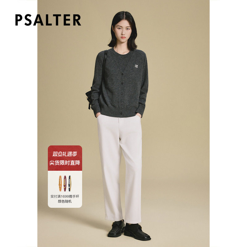 诗篇专选学院风假两件纯羊毛针织衫2025秋季新款