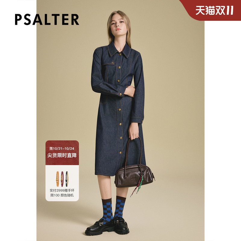 【双11预售】诗篇专选学院风腰带A型醋酸牛仔连衣裙2025秋季新款