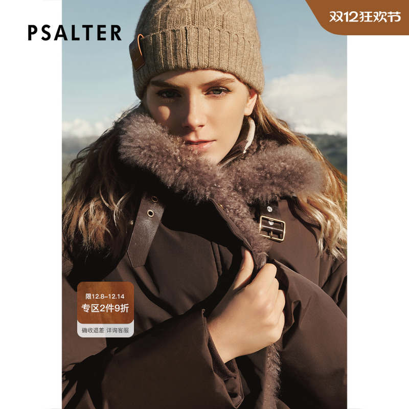 PSALTER诗篇羊毛门襟宽松鹅绒填充羽绒服女2025冬季新款