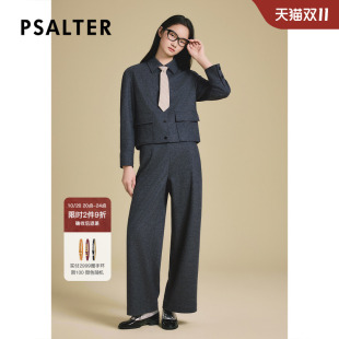 新款 箱型外套2025春季 短款 PSALTER诗篇美丽诺羊毛翻领微落肩袖