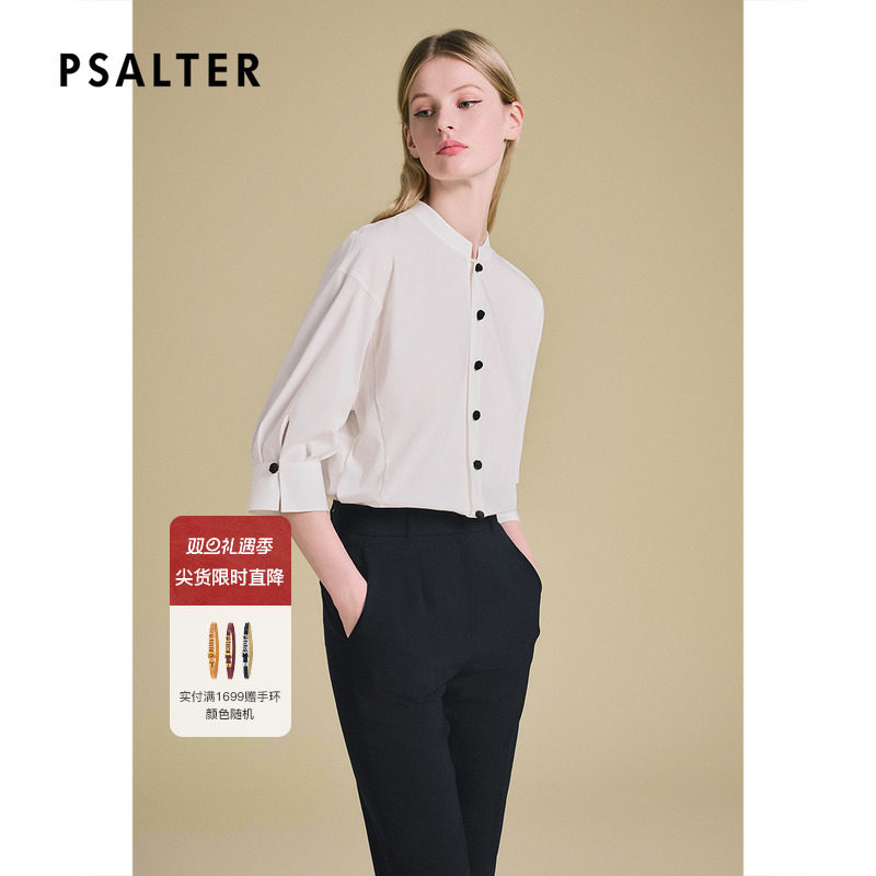 PSALTER诗篇轻薄透气挺括感新中式小立领白色衬衫女2025夏