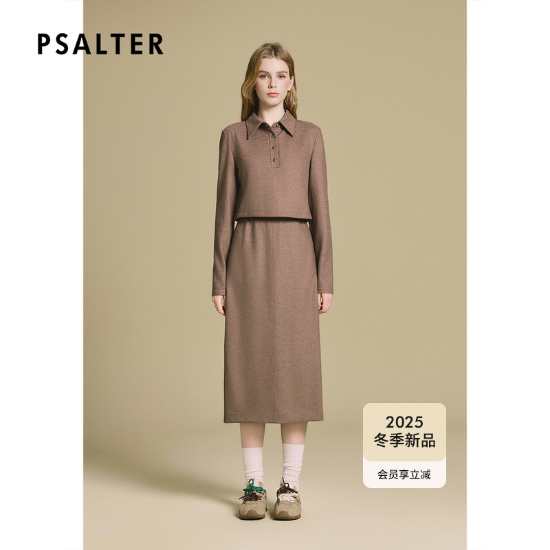 PSALTER诗篇高智学院风假两件高腰显瘦羊毛连衣裙2025冬季新款