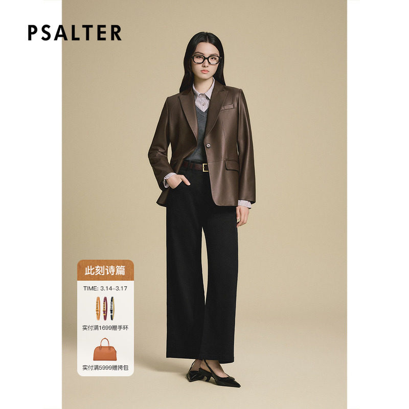 诗篇专选简约修身挺括气质翻领皮衣外套2025冬款