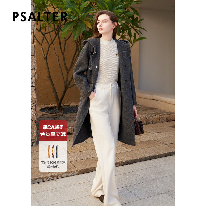 【羊驼毛】诗篇专选羊毛手工双面呢连帽大衣毛呢外套冬款