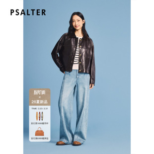 新款 皮衣外套2026春季 油蜡皮质休闲时尚 诗篇专选老钱风夹克式