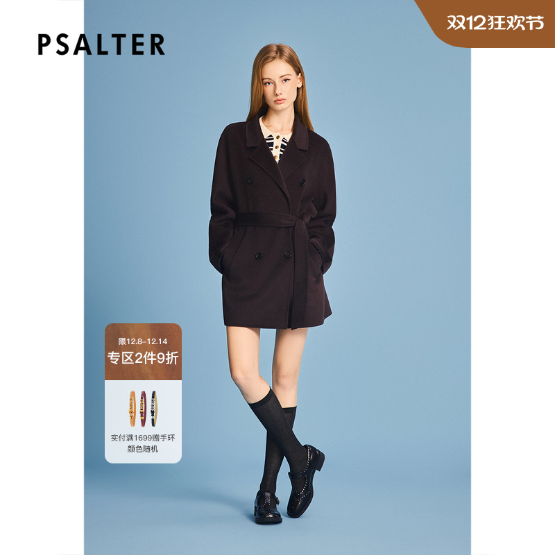 诗篇专选赫本风复古戗驳领翻领双排扣羊绒大衣2025冬季新款