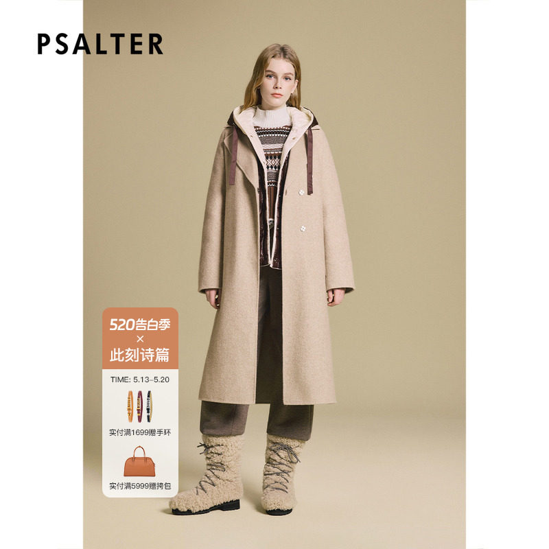 PSALTER诗篇收腰H型翻领连身袖双面呢羊绒大衣2025冬款