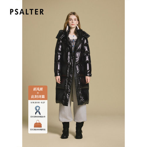 PSALTER诗篇可拆罗纹领长款茧型羽绒服女2025冬款