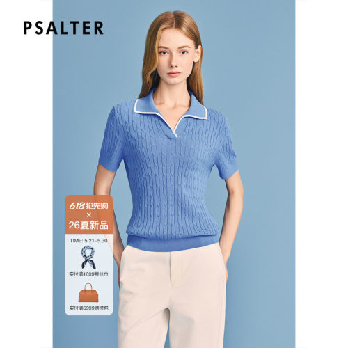 PSALTER诗篇精致Polo领挑孔打花短袖针织衫2026夏季新款