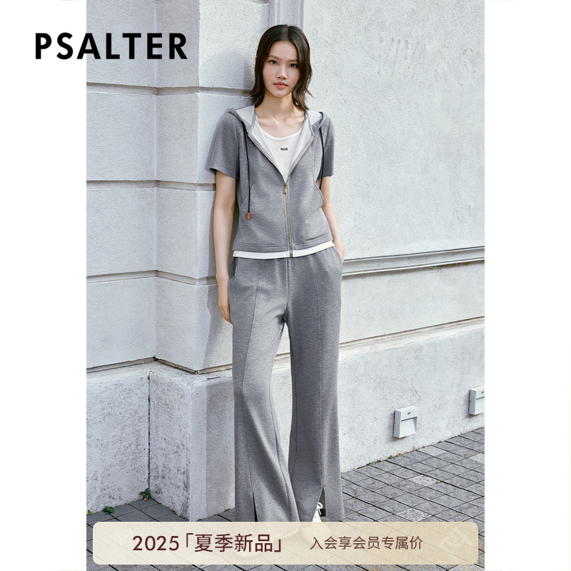 PSALTER诗篇松紧腰身直筒微收廓形休闲运动女裤2025夏季新