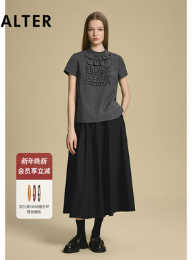 诗篇专选灰色立体花边短袖T恤休闲气质通勤上衣2025夏季新款