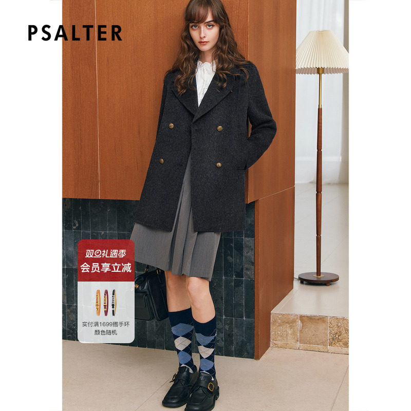 【骆驼绒】诗篇专选羊毛混纺手工双面呢西装毛呢外套2025冬季新款