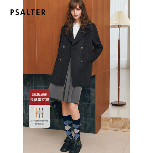 【骆驼绒】诗篇专选羊毛混纺手工双面呢西装毛呢外套2025冬季新款