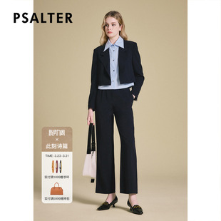 撞色拼接西装 PSALTER诗篇假两件可拆卸衬衫 2025春款 三醋酯
