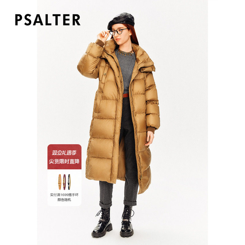 PSALTER诗篇鹅绒服H型系带收腰连帽轻量感长款羽绒服冬款