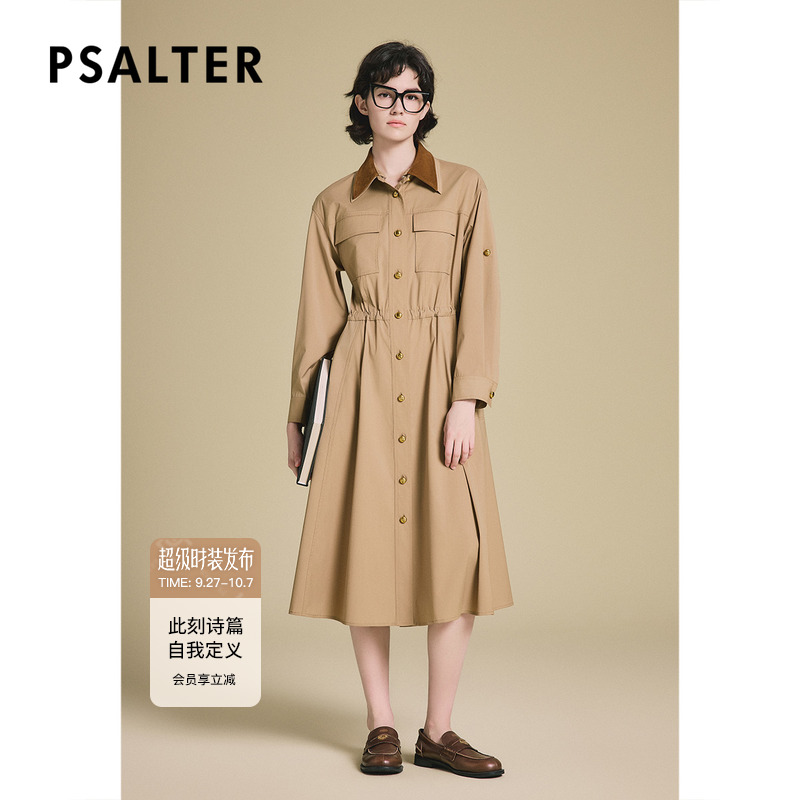 PSALTER诗篇双层领风衣式收腰落肩式衬衣连衣裙2025春新款
