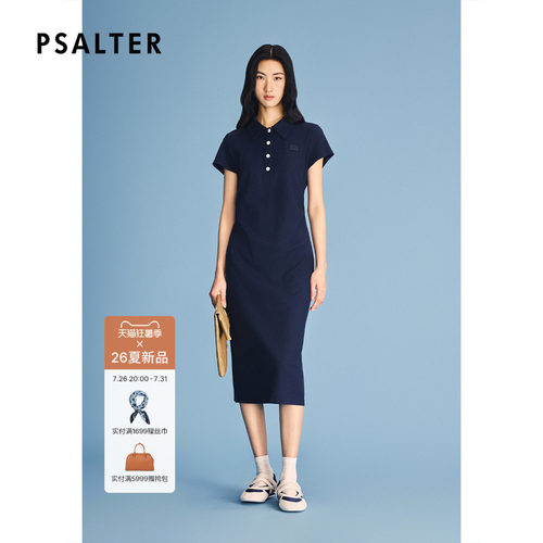 PSALTER诗篇通勤风Polo领长款连衣裙2026夏季新款z