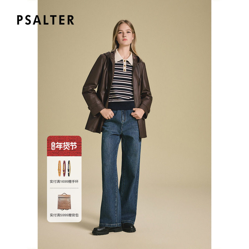 诗篇专选复古咖啡色抽绳收腰双头拉链皮衣外套2025冬季款