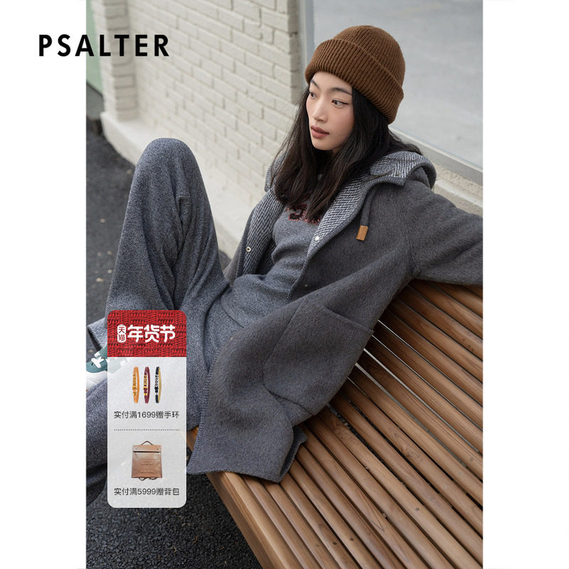 【骆驼绒】PSALTER诗篇羊毛双面异色毛呢外套冬款,女装/女士精品,毛呢外套,淘宝优惠券,粉丝福利购,淘宝优惠卷