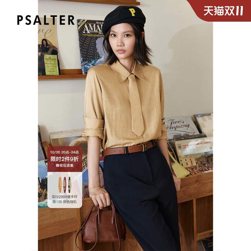 PSALTER诗篇醋酸微皱肌理薄款百搭宽松箱型衬衫女2025夏季新款