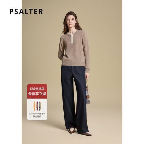 诗篇专选纯山羊绒圆领套头针织打底薄款假两件毛衣2025冬季新款