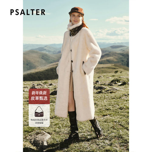PSALTER诗篇皮毛一体过膝长款大衣皮草外套2025冬季新款