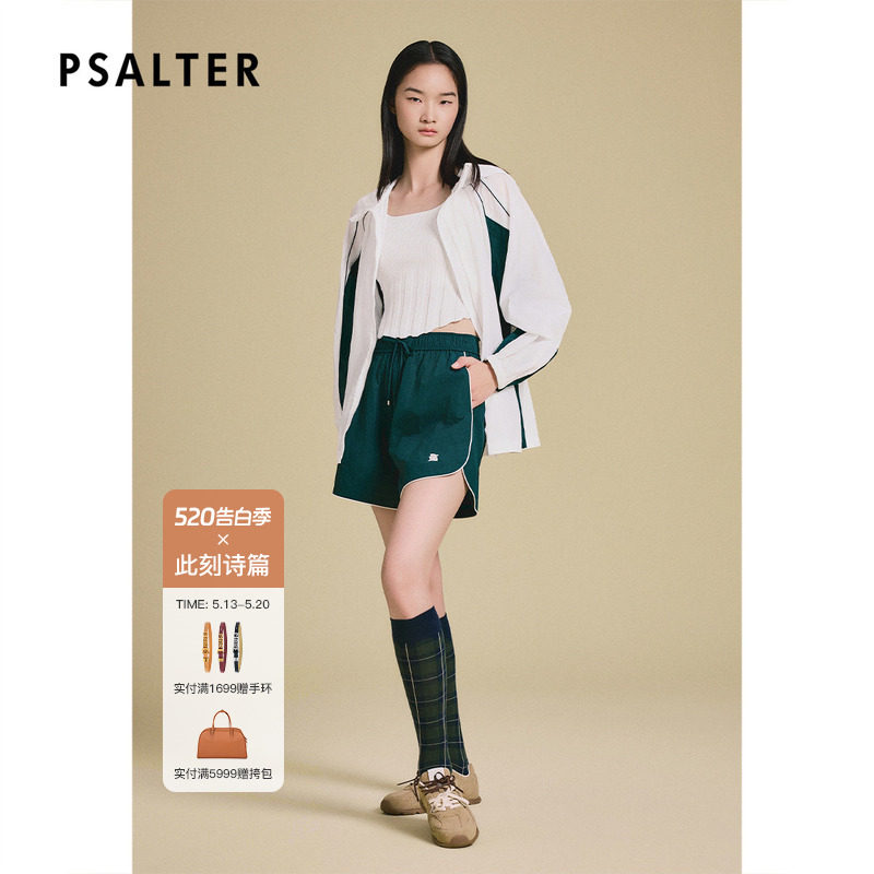PSALTER诗篇运动风休闲拉链宽松连帽薄款外套2025夏款