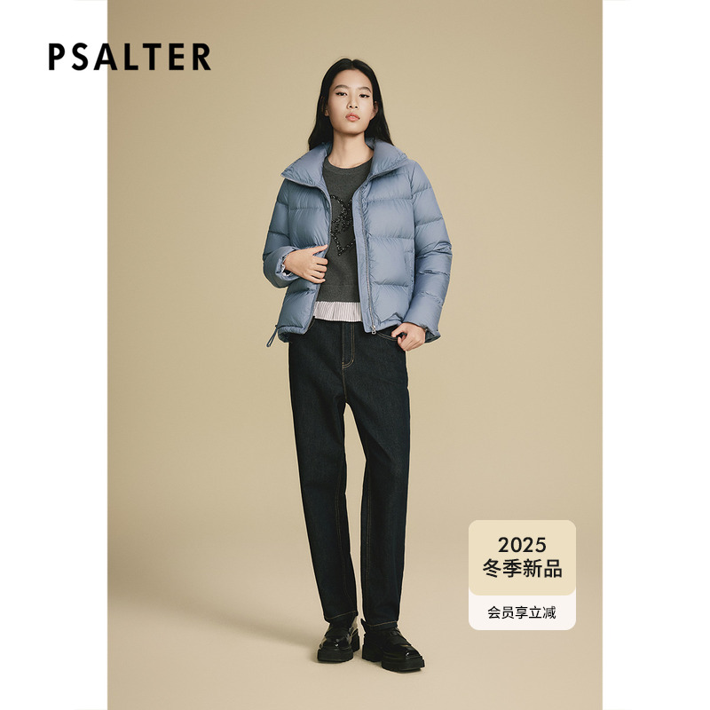 诗篇专选雅丹风零压感鹅绒短羽绒服女2025冬季新款