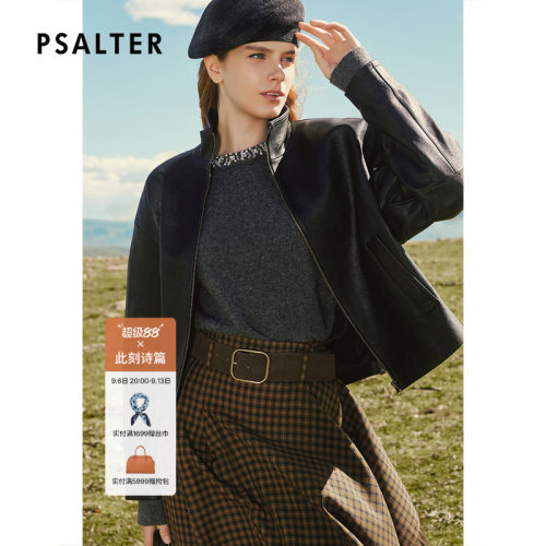 PSALTER诗篇时尚羊皮革短款立领皮衣外套2025冬款