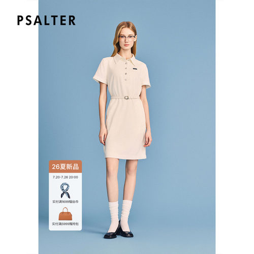 【一秒入夏】诗篇专选学院风白色肌理感连衣裙衬衫裙2026夏季z