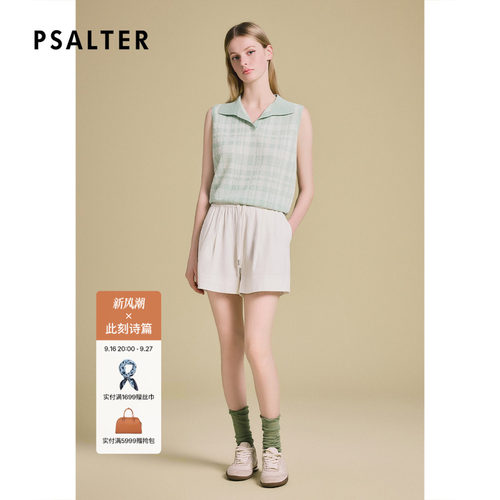 PSALTER诗篇立体感格纹设计宽松无袖修身背心Polo衫2025夏款