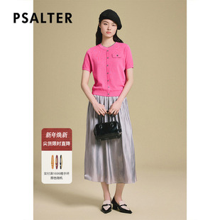 撞色圆领短款 新款 短袖 上衣女2025夏季 显瘦针织衫 诗篇专选时尚