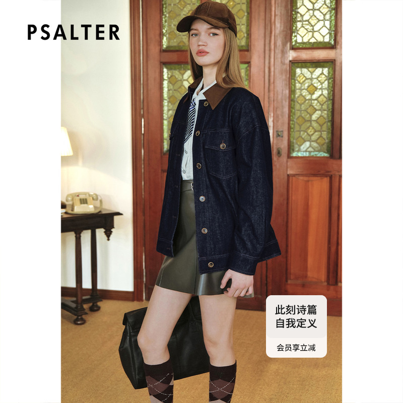 【巴恩风】诗篇专选复古休闲宽松翻领拼接贴袋牛仔外套2025春新款