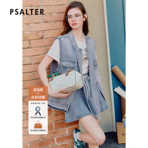 PSALTER诗篇做旧水洗复古丹宁牛仔马甲外套2026夏季新款