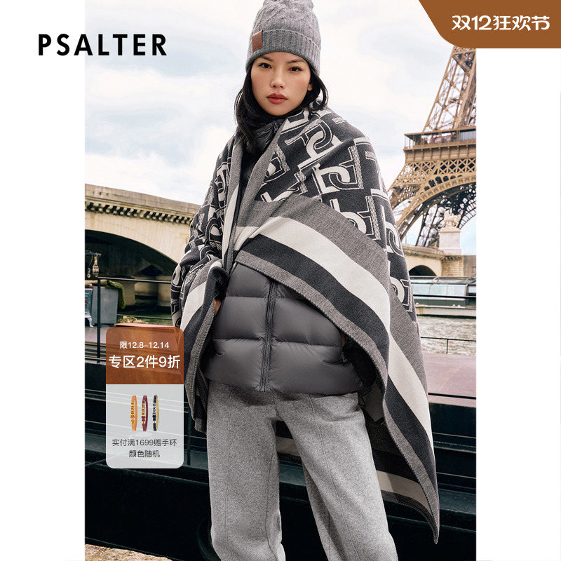 PSALTER诗篇短款连帽羽绒服百搭显瘦修身羽绒服2025冬季新款