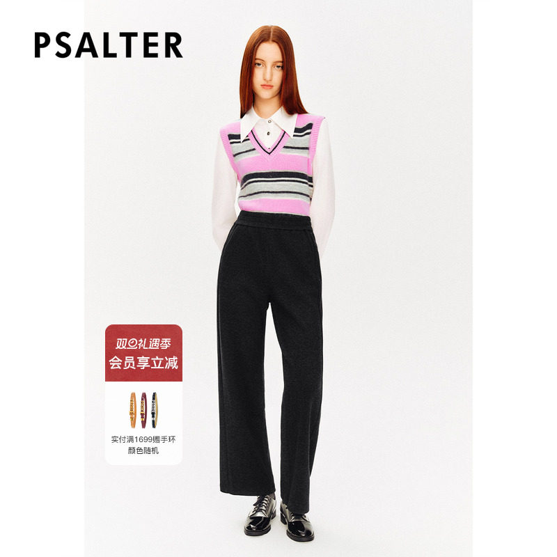 【马海毛】PSALTER诗篇羊毛假两件学院风条纹毛针织衫冬款