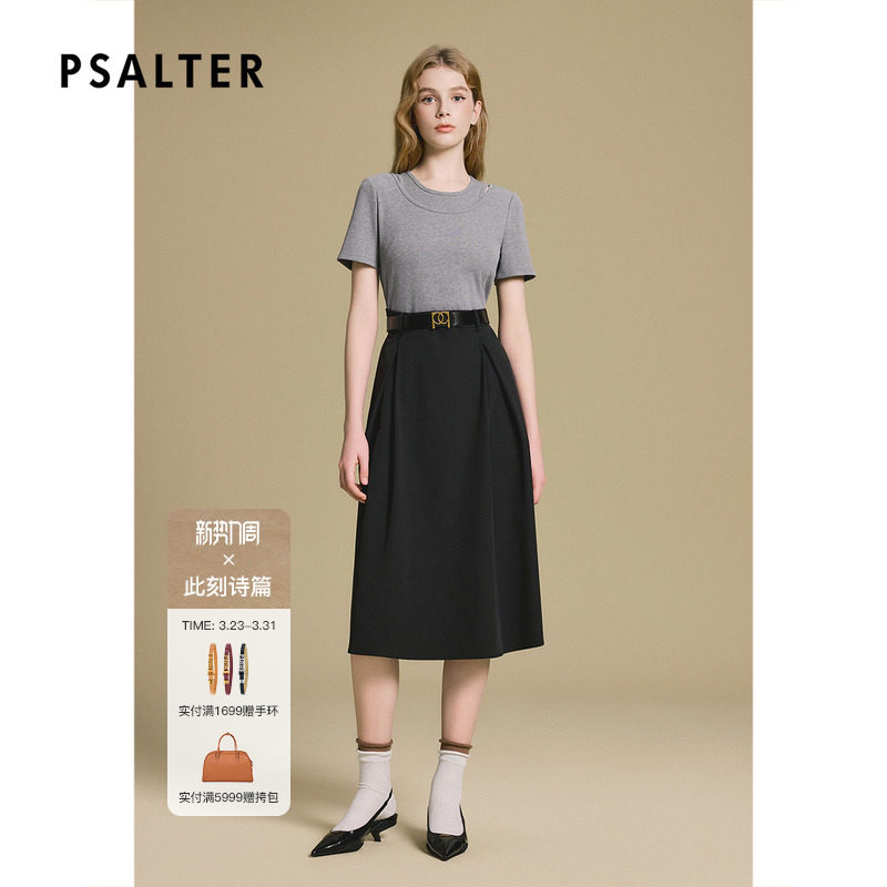 诗篇专选假两件式学院感撞色拼接连衣裙2025秋款