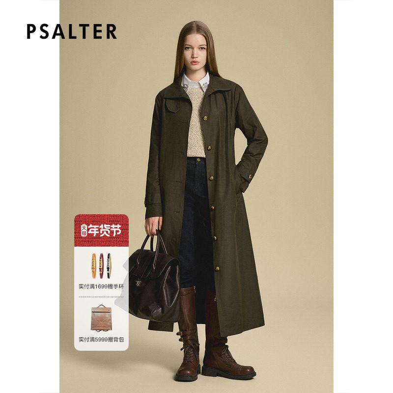 PSALTER诗篇浮雕金属扣高质感直身长款风衣外套2025秋款,女装/女士精品,风衣,淘宝优惠券,粉丝福利购,淘宝优惠卷