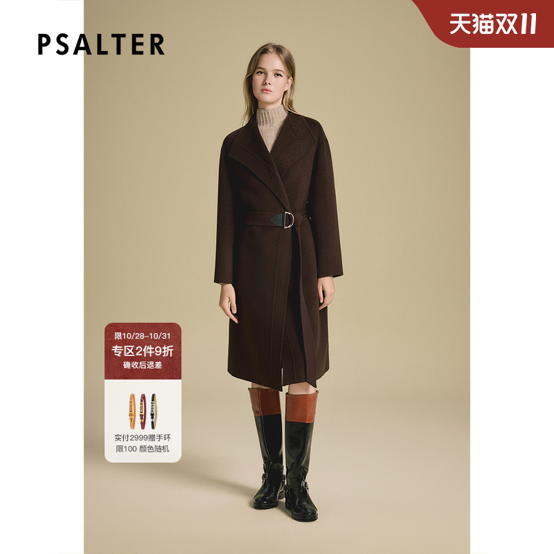 【山羊绒】诗篇专选美拉德三角领修身长款羊绒大衣2025秋季新款