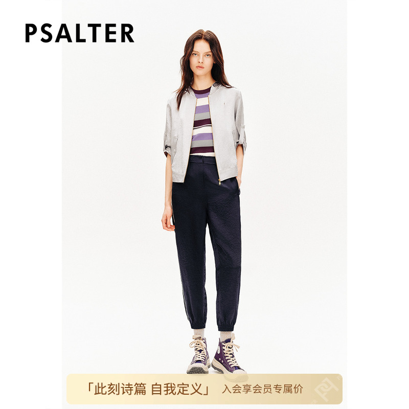 и߹᡿PSALTERʫƪ100%ἡ˶Сп1333.35Ԫ